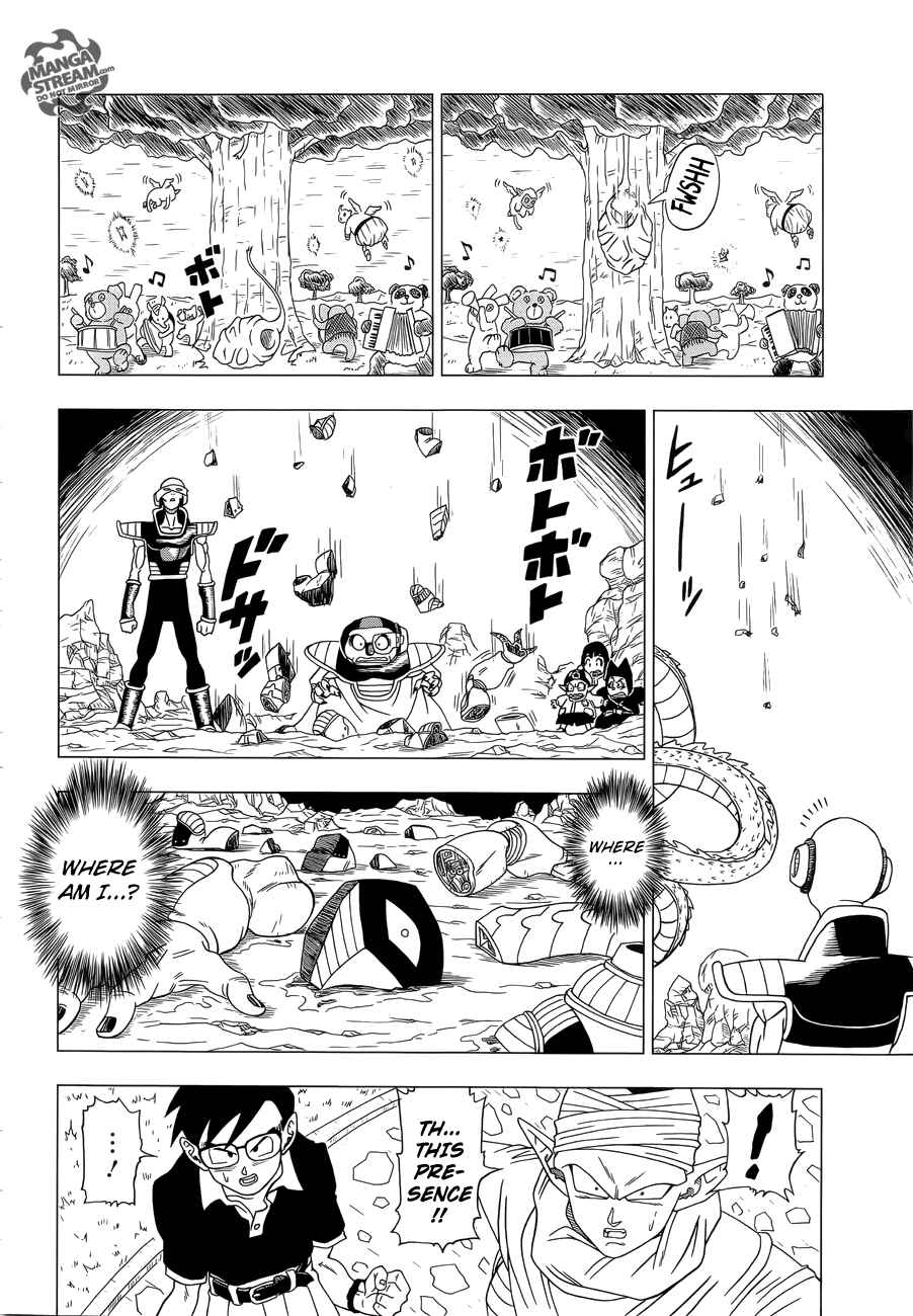 Page 13 Chapter 1 Dragon Ball Z: Resurrection F