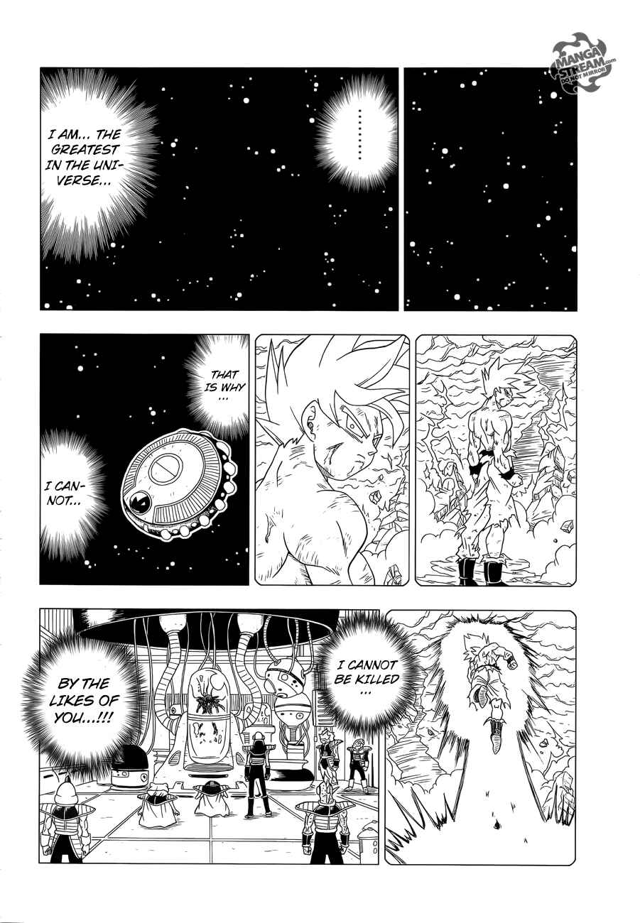 Page 17 Chapter 1 Dragon Ball Z: Resurrection F