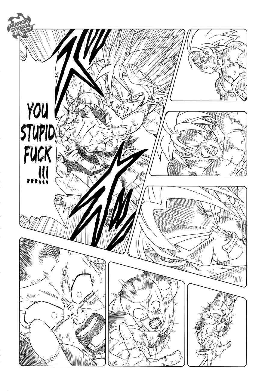 Page 19 Chapter 1 Dragon Ball Z: Resurrection F