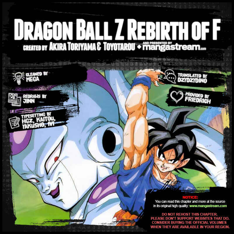 Page 2 Chapter 1 Dragon Ball Z: Resurrection F