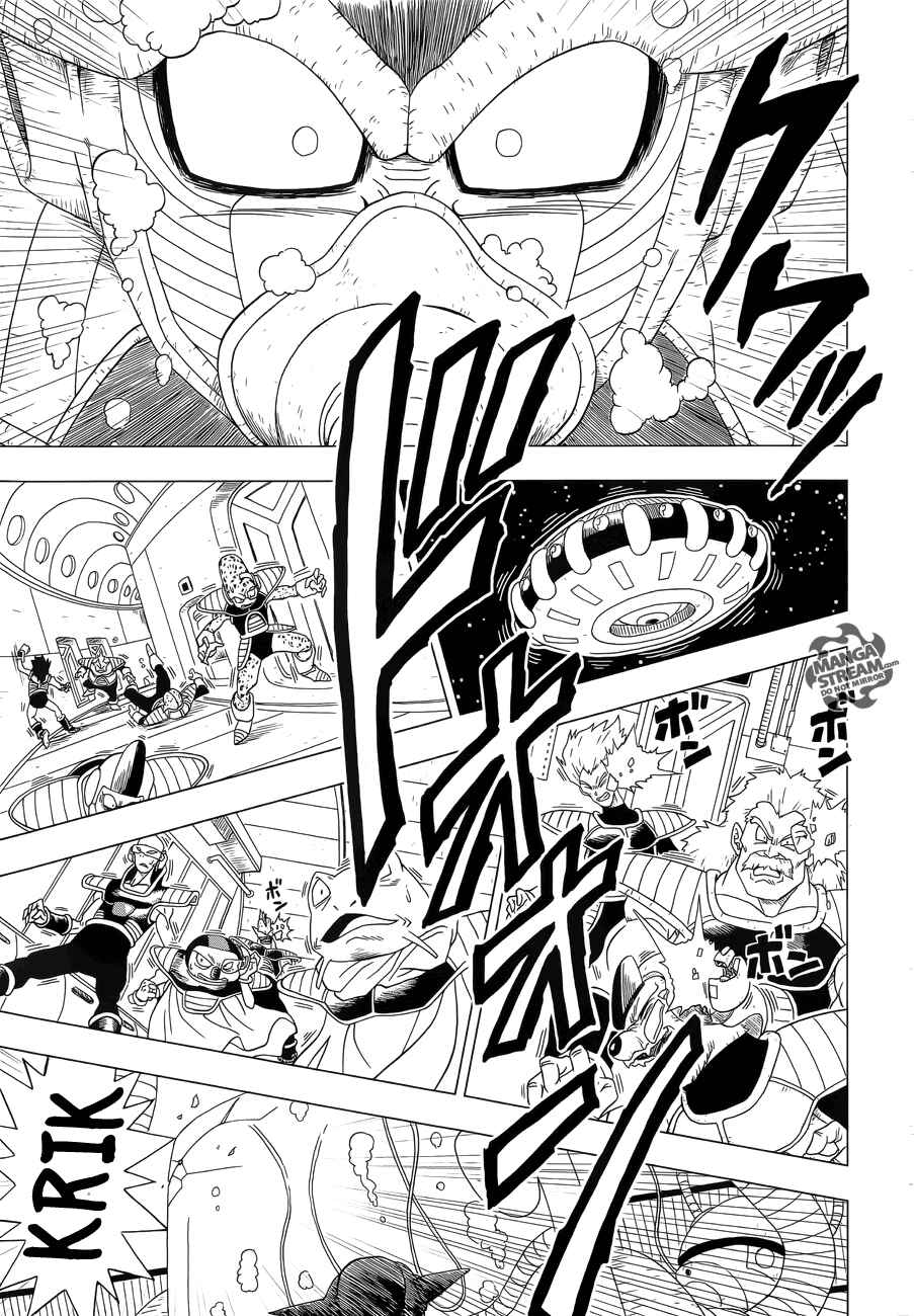 Page 20 Chapter 1 Dragon Ball Z: Resurrection F