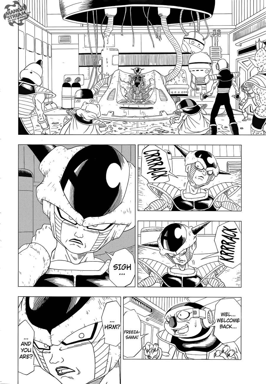 Page 23 Chapter 1 Dragon Ball Z: Resurrection F