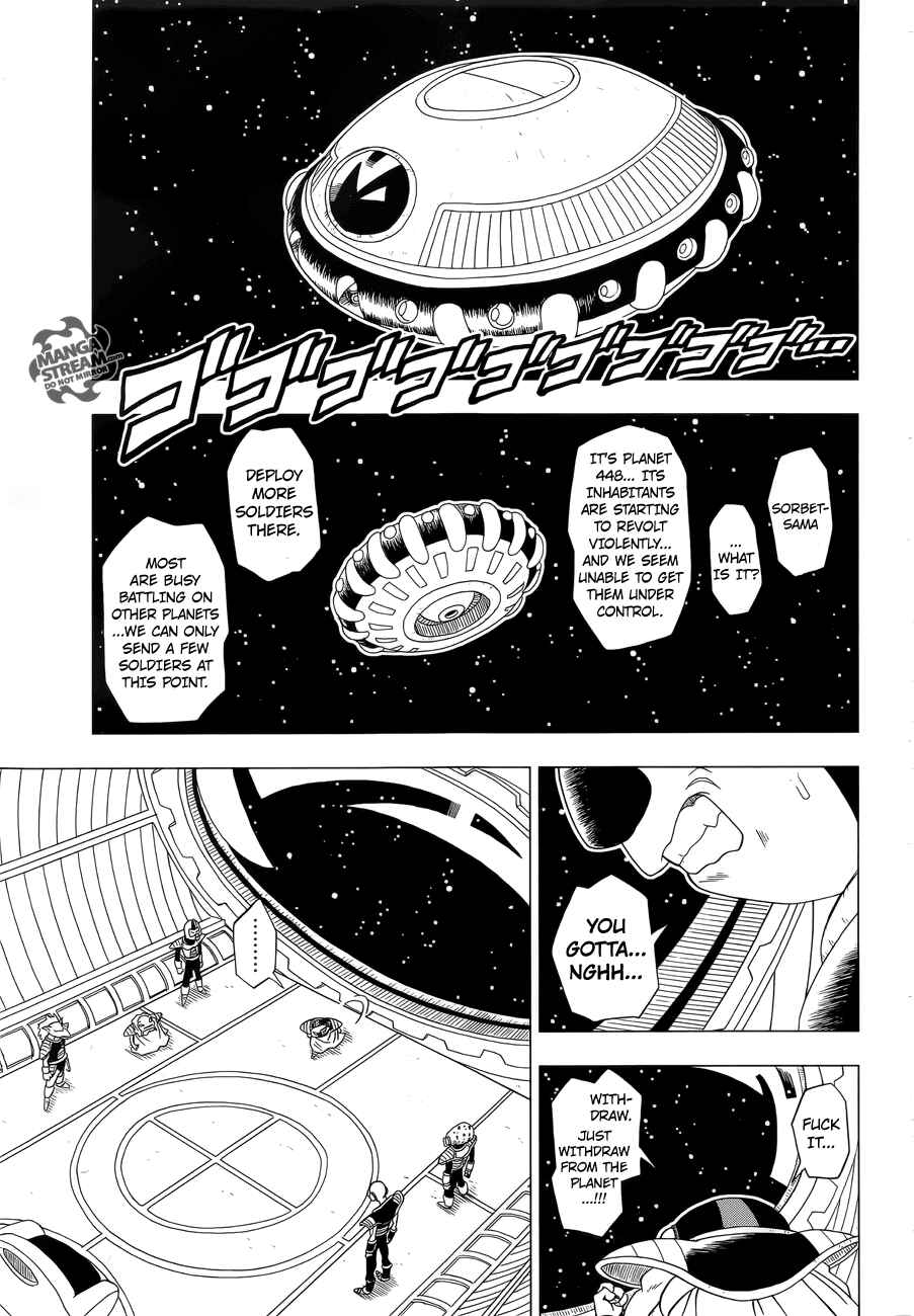 Page 6 Chapter 1 Dragon Ball Z: Resurrection F