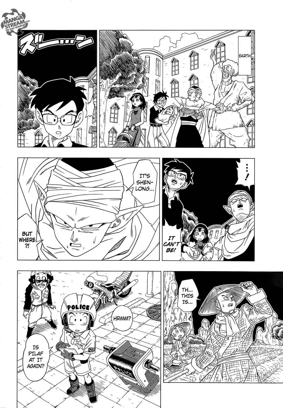 Page 9 Chapter 1 Dragon Ball Z: Resurrection F