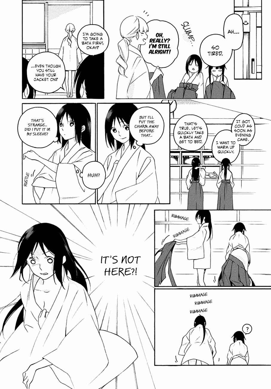 Page 17 Chapter Unknown_0310 Kamisama no Omamori