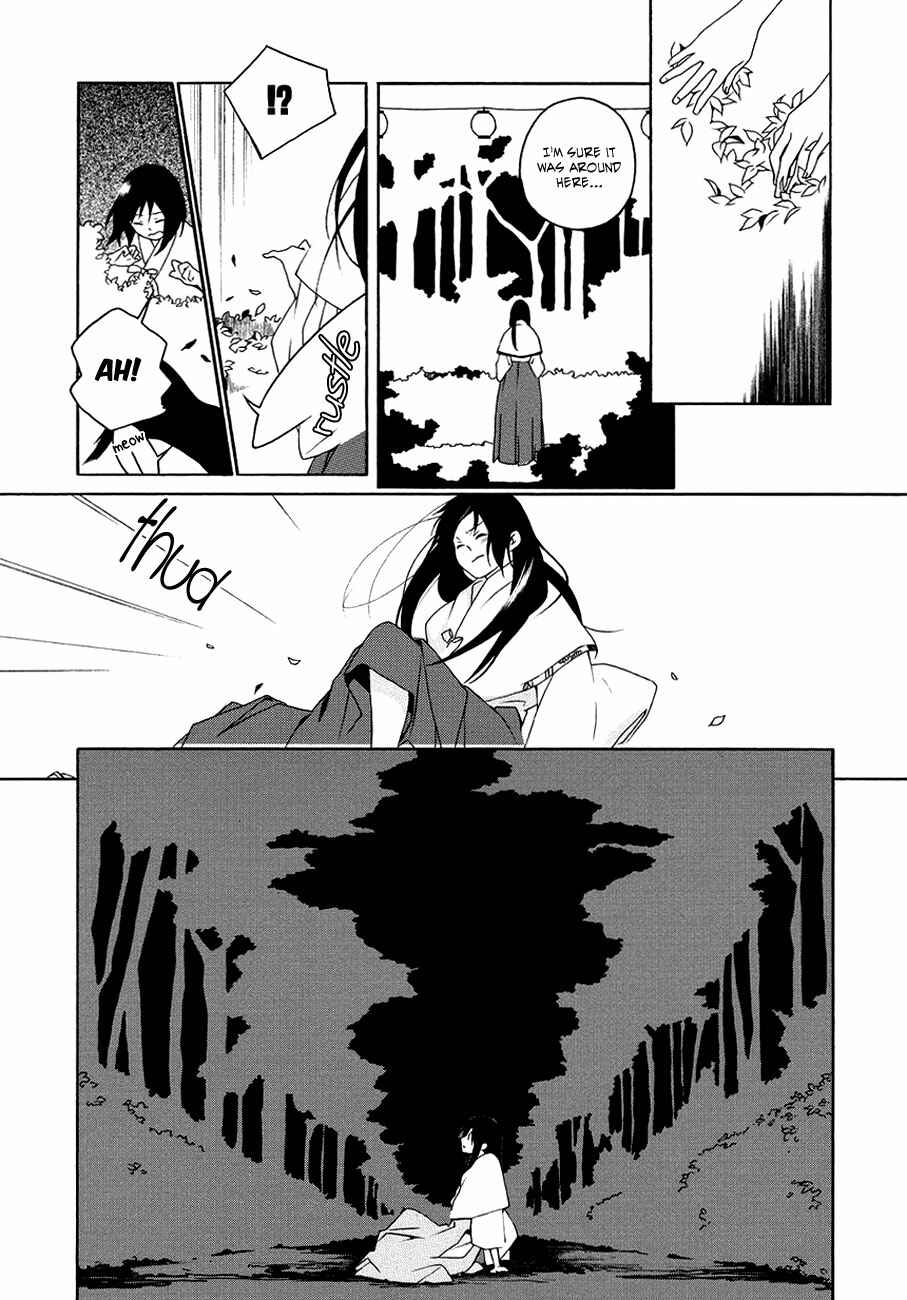 Page 19 Chapter Unknown_0310 Kamisama no Omamori