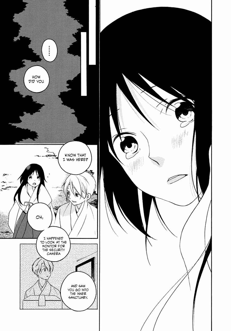 Page 24 Chapter Unknown_0310 Kamisama no Omamori