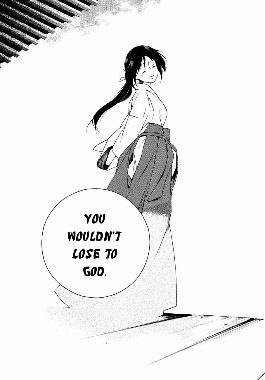 Page 38 Chapter Unknown_0310 Kamisama no Omamori