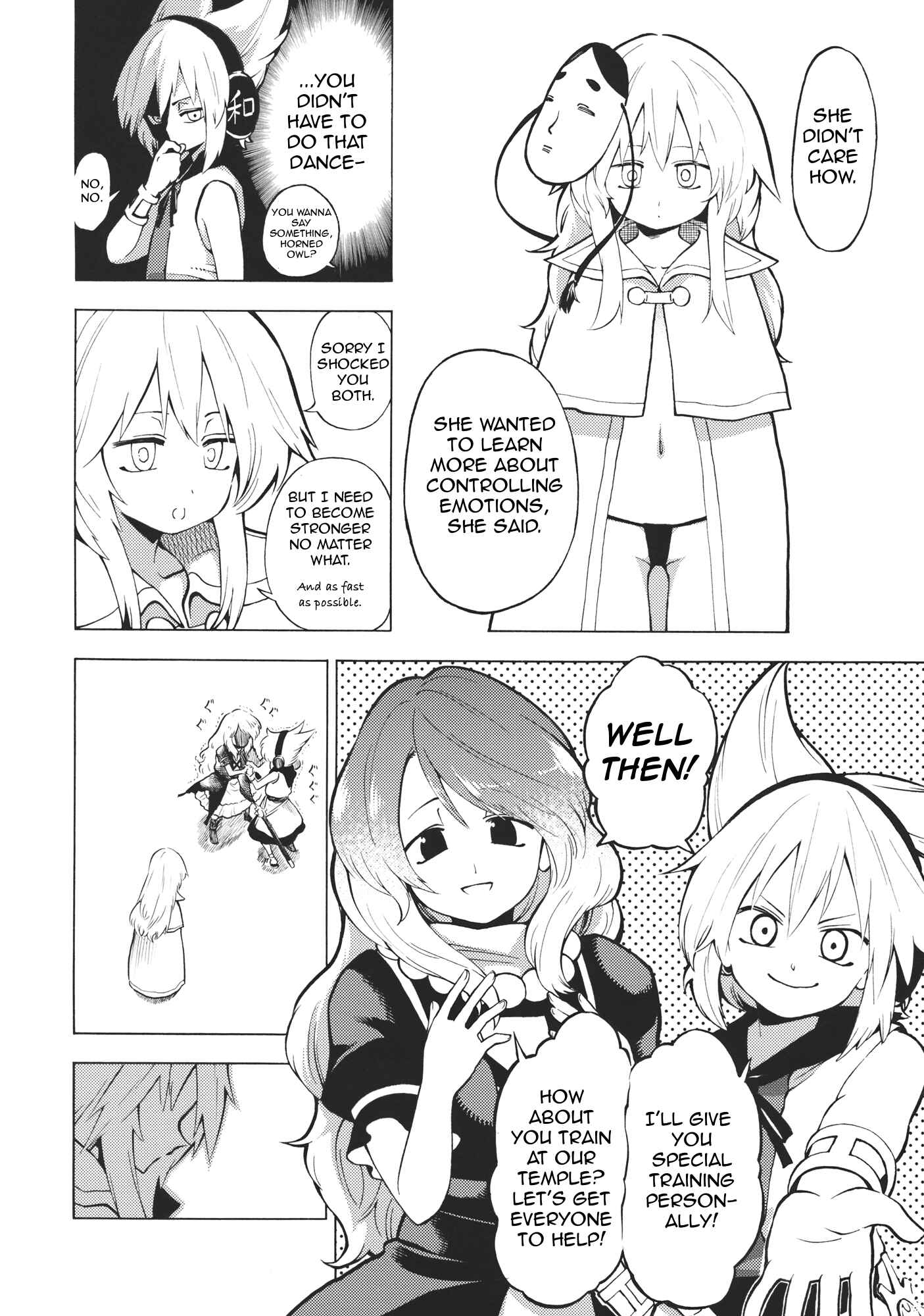 Page 9 Chapter Unknown_ad3e Touhou - KOKOROSTEP (Doujinshi)