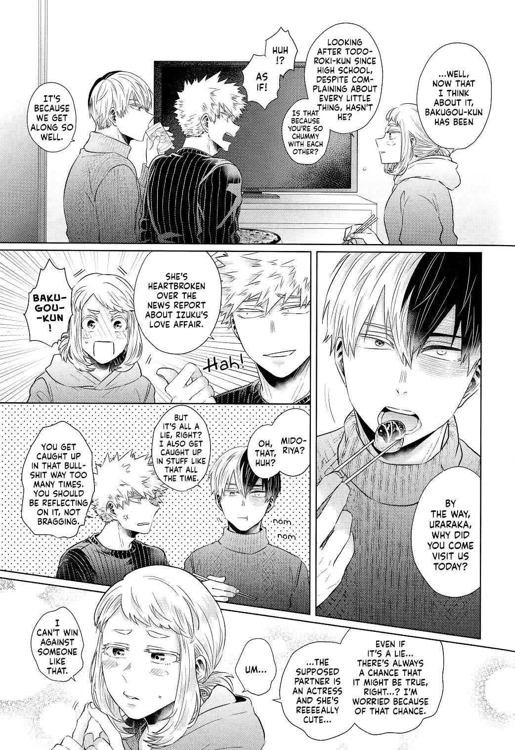 Page 17 Chapter 1 My Hero Academia - OchaBaku Gohankai (Doujinshi)