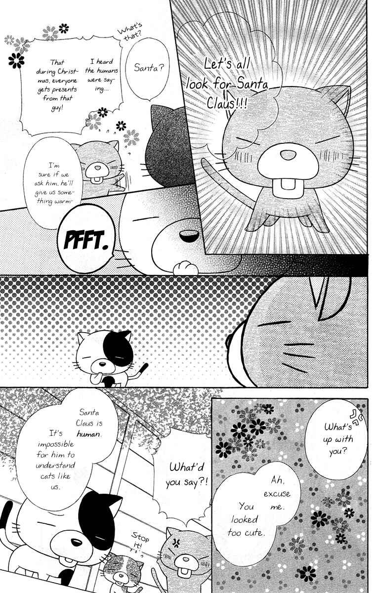 Page 2 Chapter 21.6 Love Berrish!