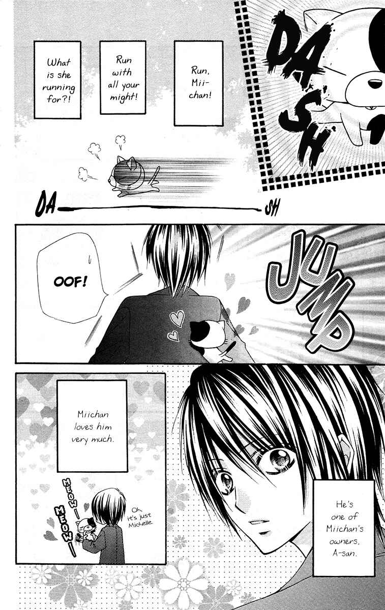 Page 9 Chapter 21.6 Love Berrish!