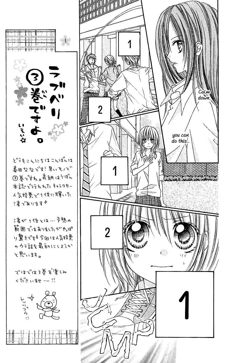 Page 16 Chapter 10 Love Berrish!