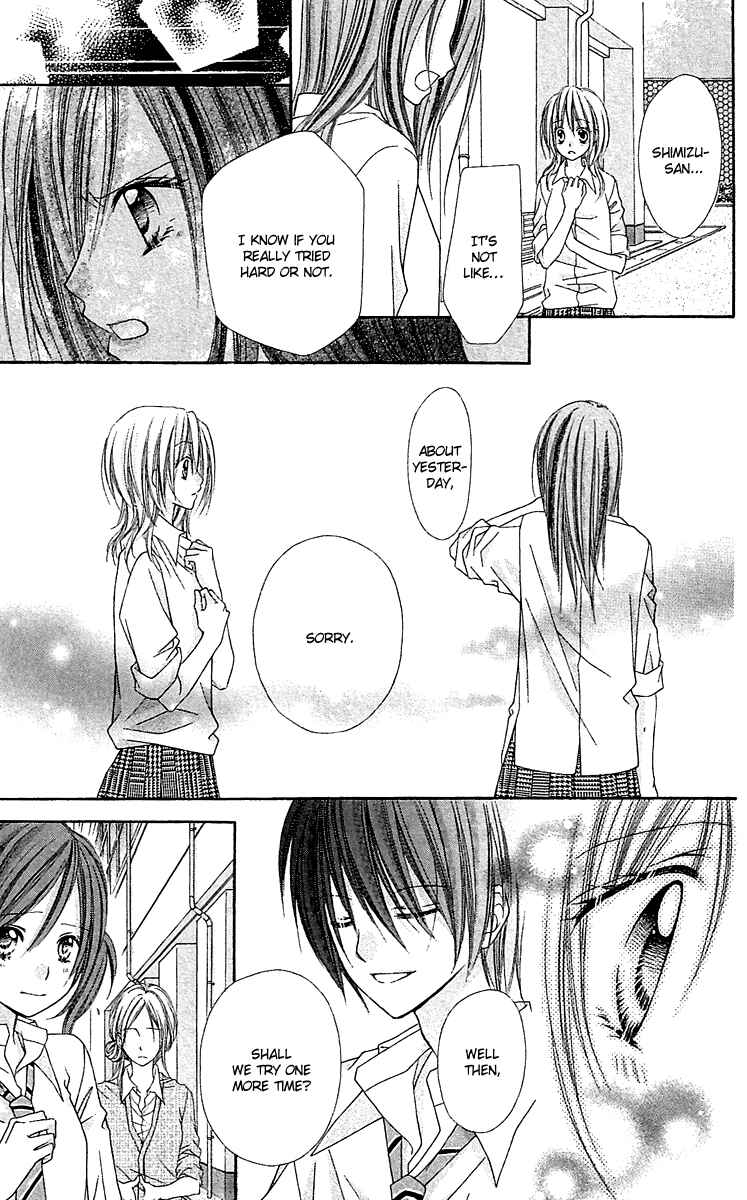 Page 20 Chapter 10 Love Berrish!