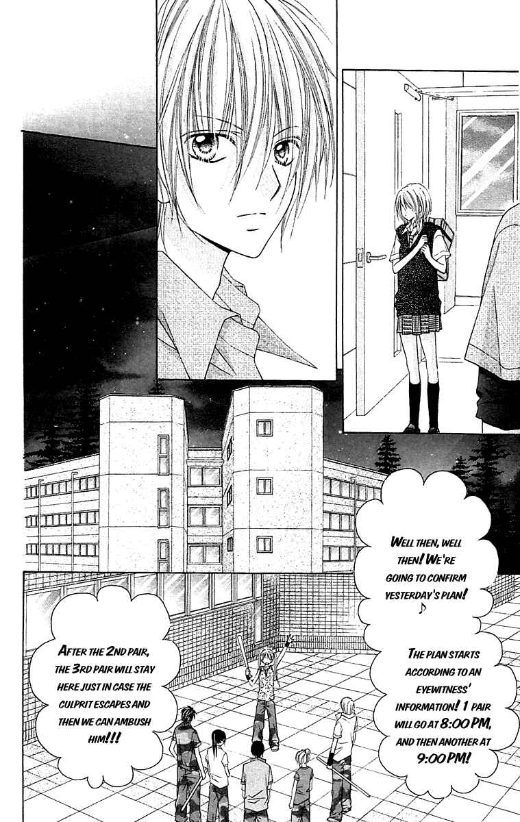 Page 17 Chapter 12 Love Berrish!