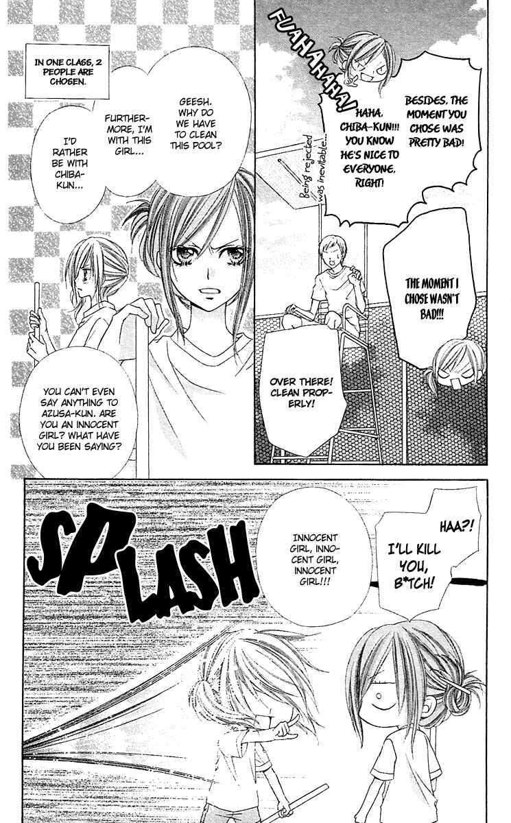 Page 7 Chapter 12 Love Berrish!