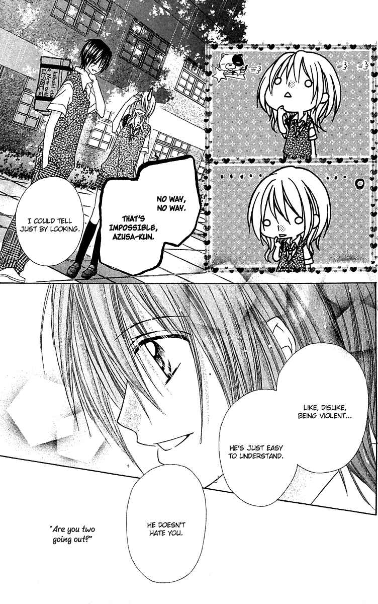 Page 25 Chapter 11 Love Berrish!