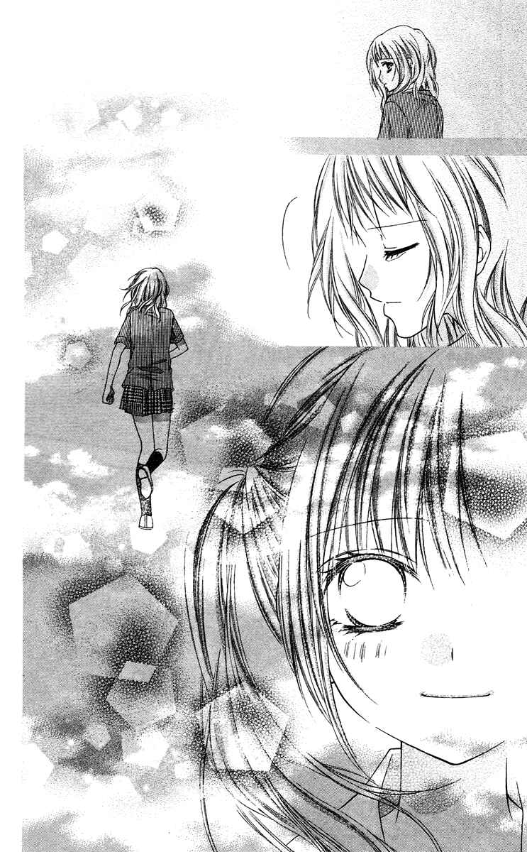 Page 41 Chapter 18 Love Berrish!