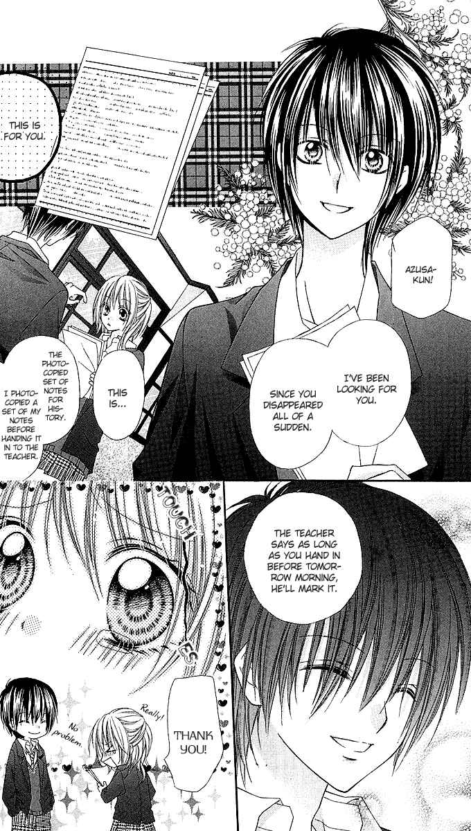 Page 10 Chapter 4 Love Berrish!