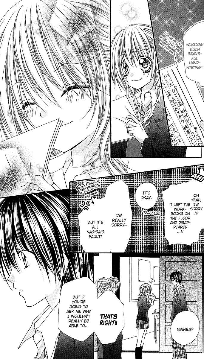 Page 11 Chapter 4 Love Berrish!