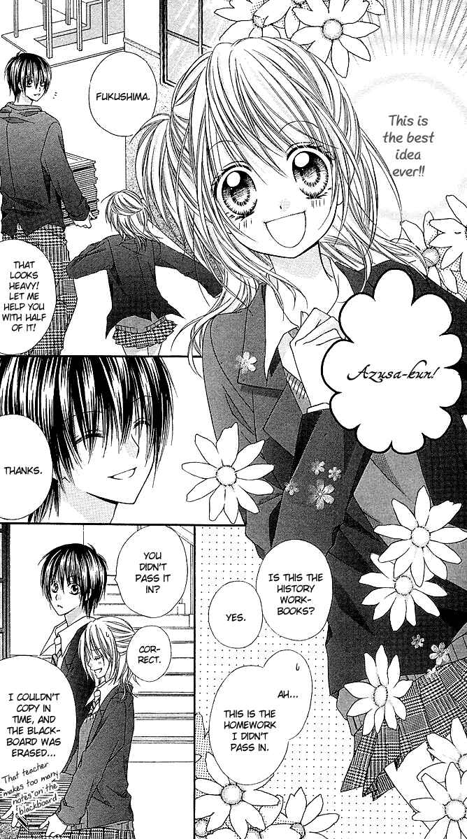 Page 4 Chapter 4 Love Berrish!