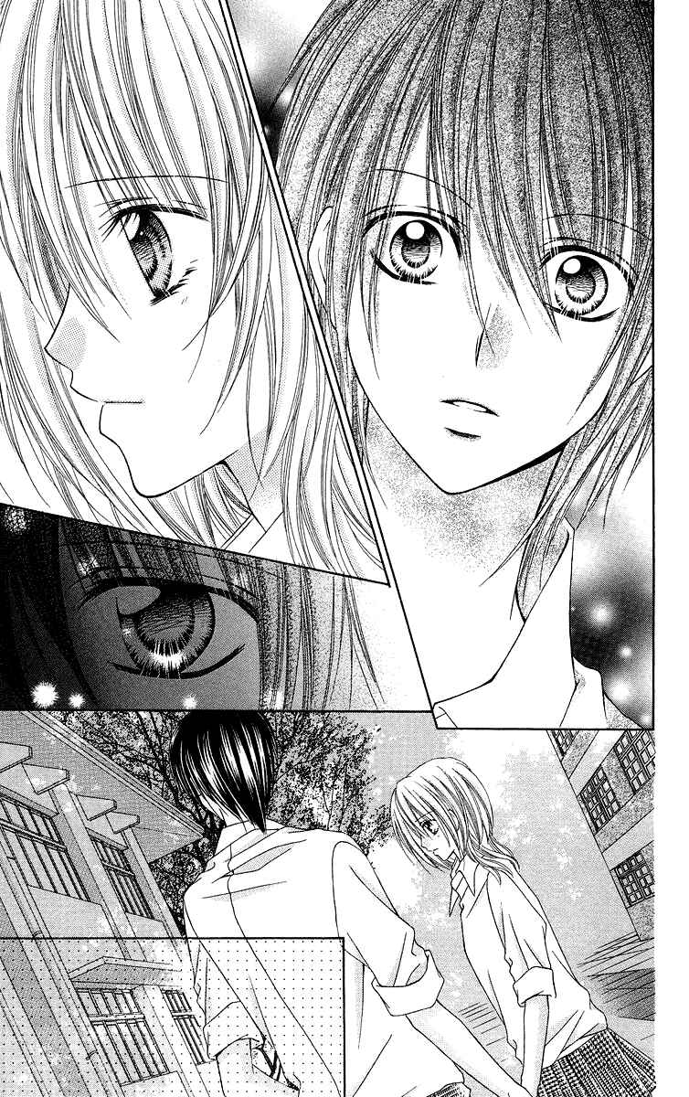 Page 29 Chapter 9 Love Berrish!
