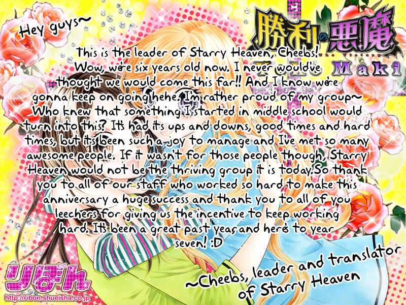 Page 34 Chapter 9 Love Berrish!