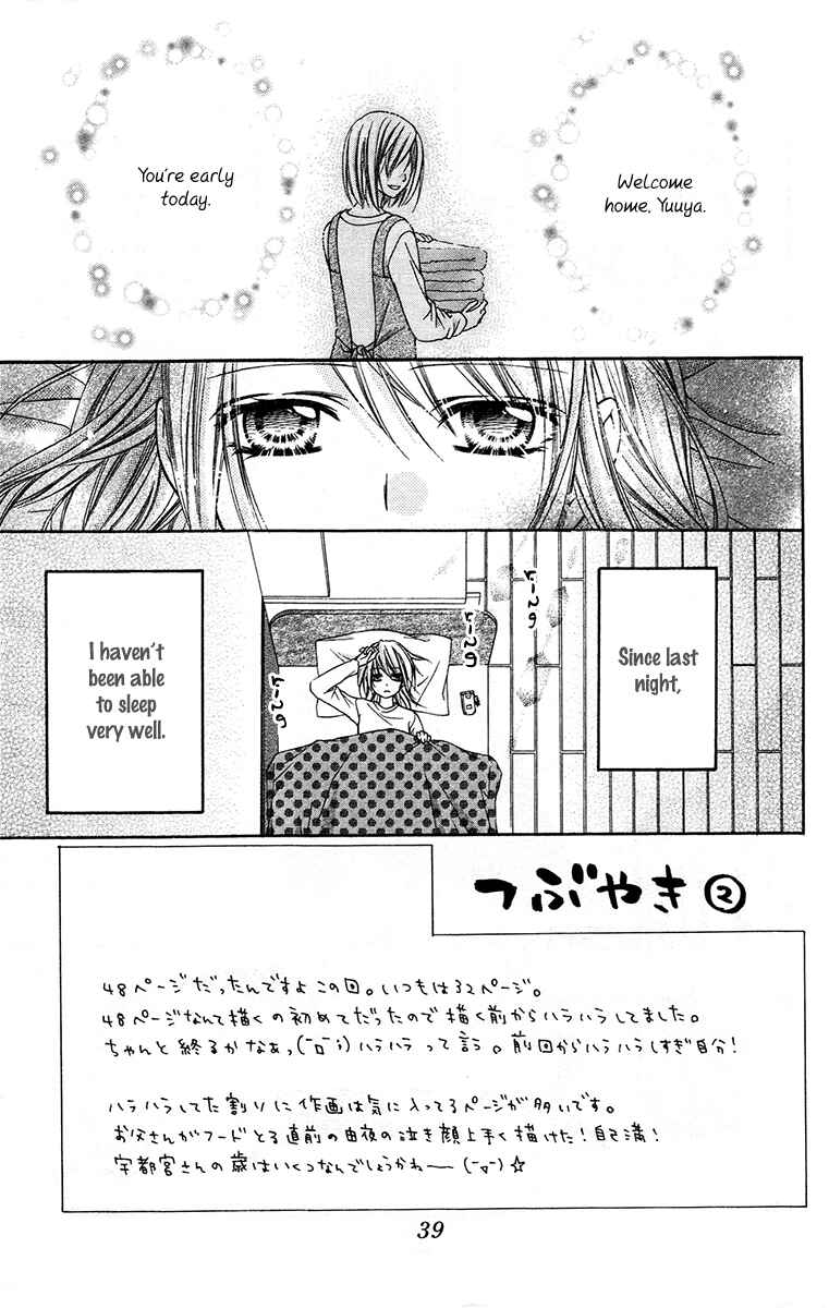 Page 1 Chapter 20 Love Berrish!