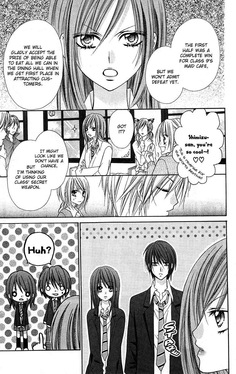 Page 11 Chapter 20 Love Berrish!