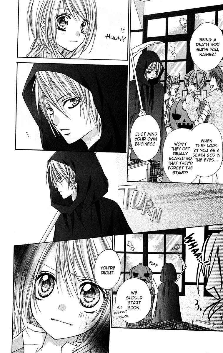 Page 14 Chapter 20 Love Berrish!
