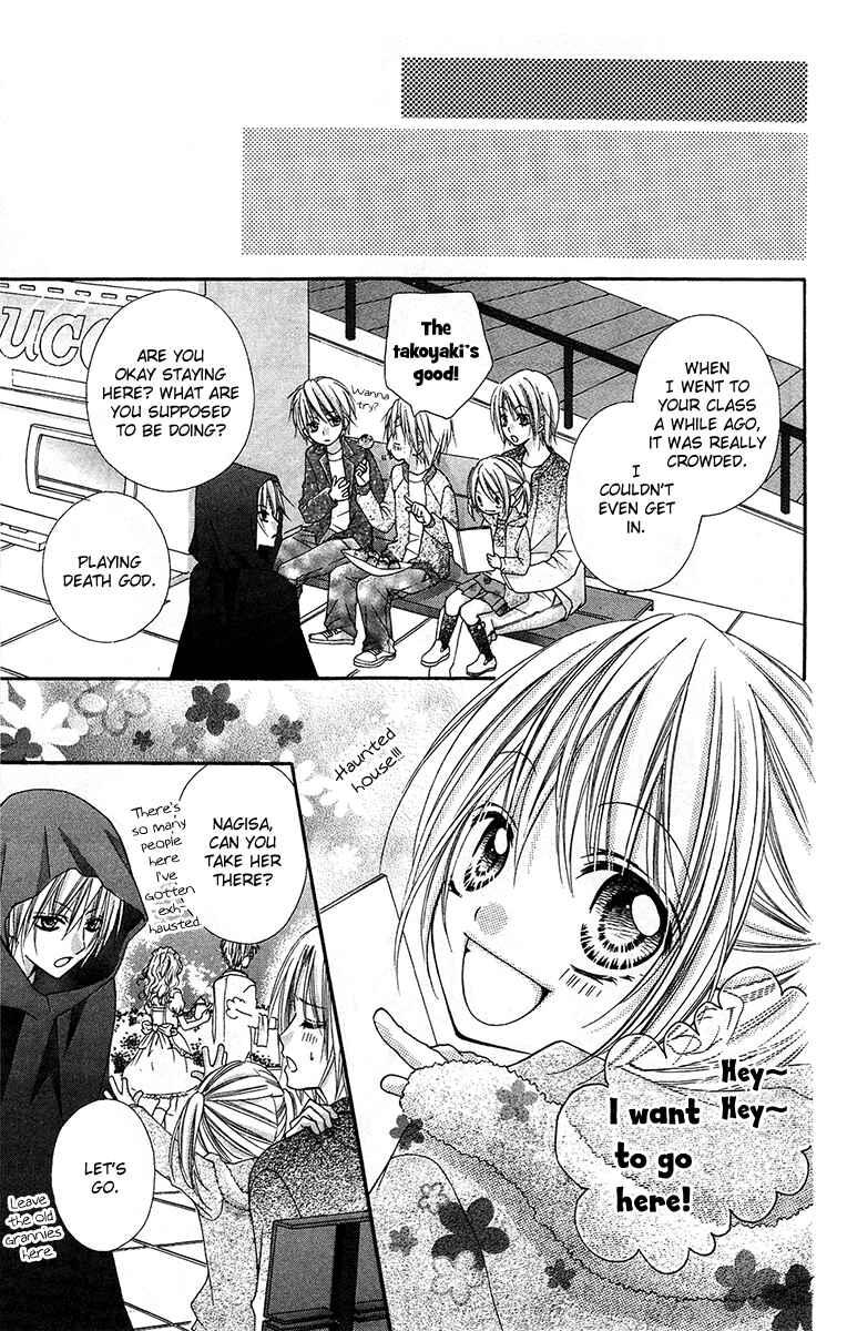Page 19 Chapter 20 Love Berrish!