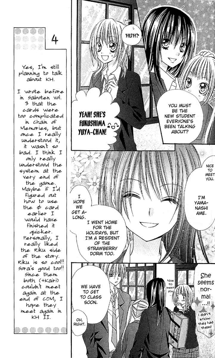 Page 11 Chapter 2 Love Berrish!
