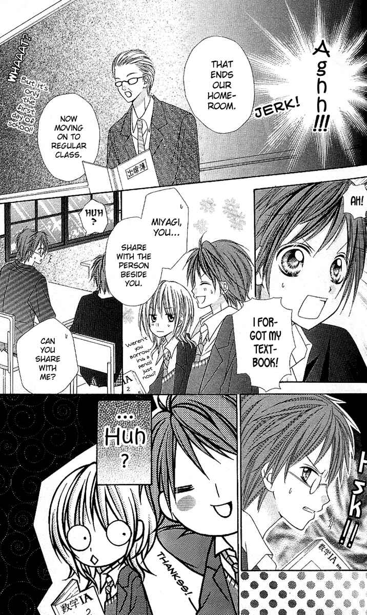 Page 17 Chapter 2 Love Berrish!