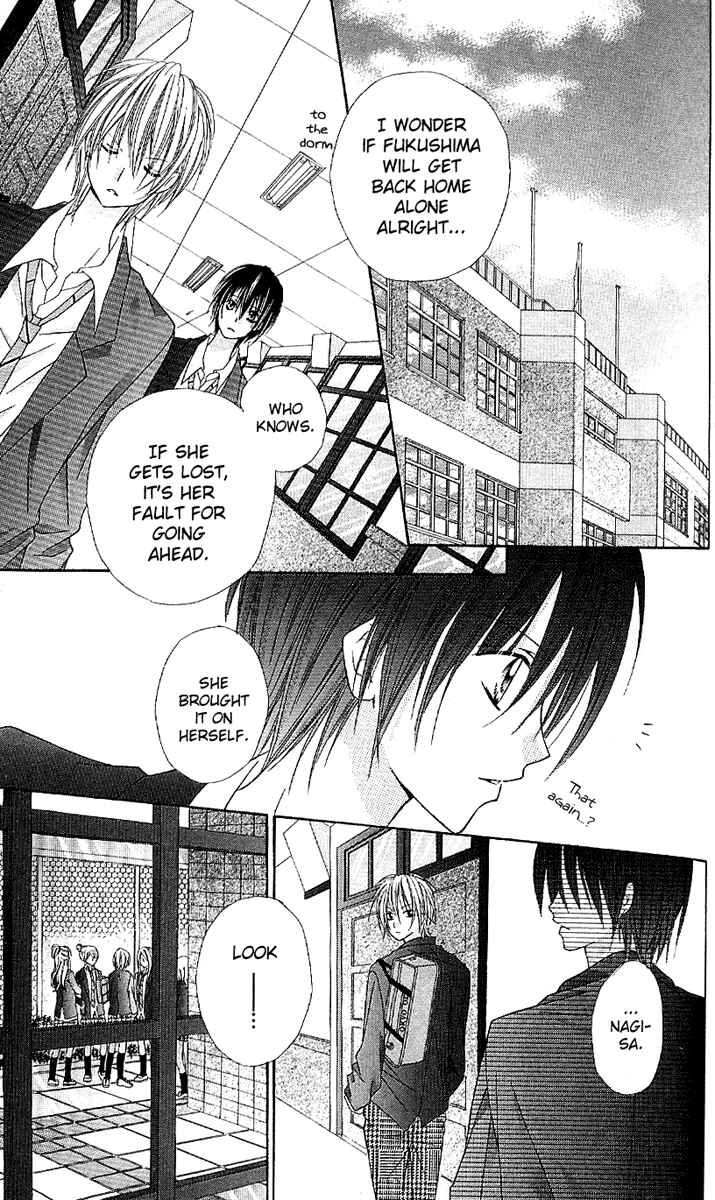 Page 27 Chapter 2 Love Berrish!