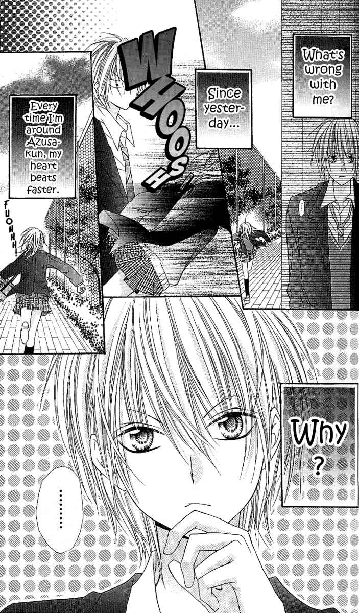 Page 39 Chapter 2 Love Berrish!
