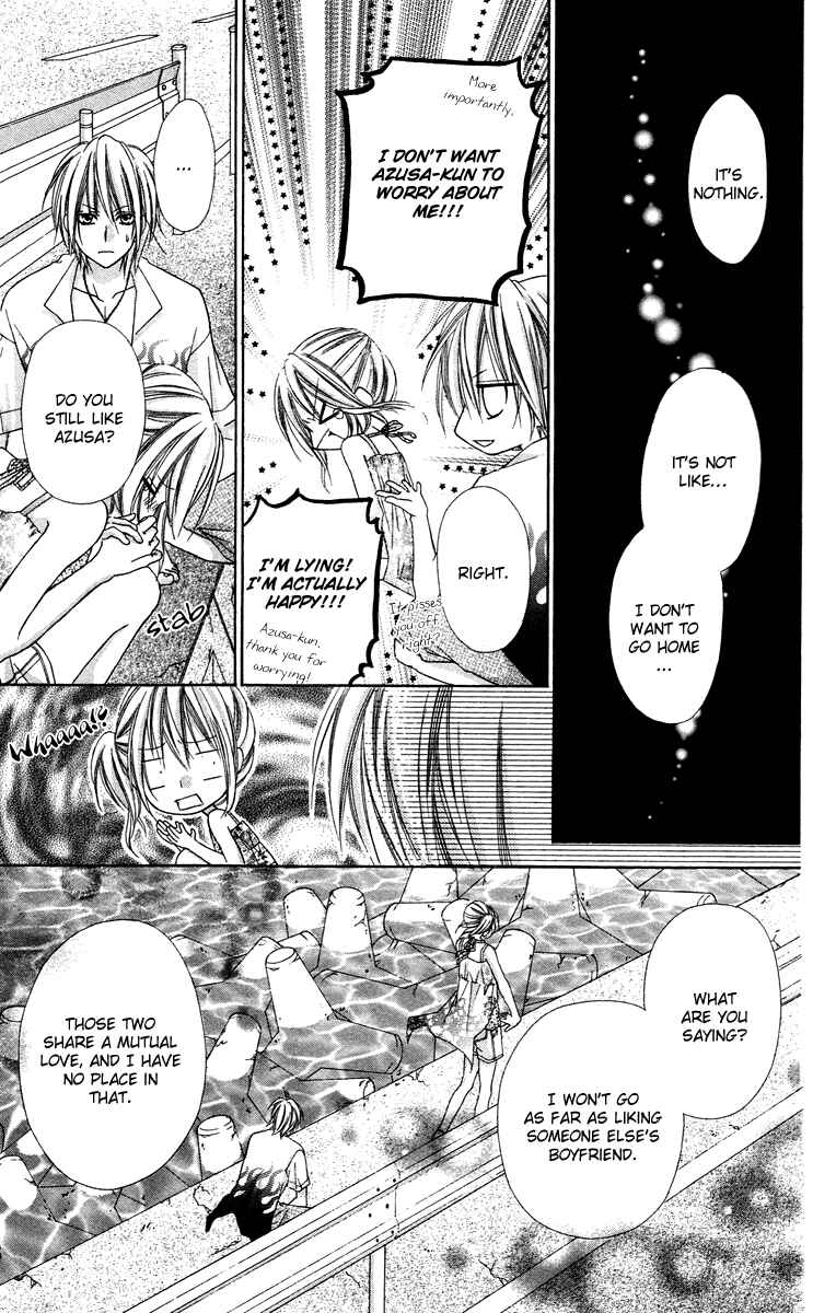 Page 18 Chapter 16 Love Berrish!