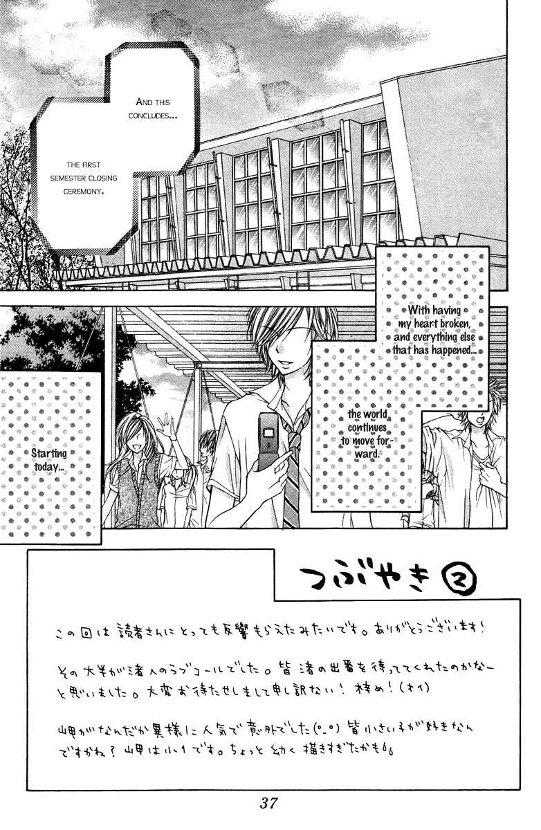 Page 2 Chapter 16 Love Berrish!
