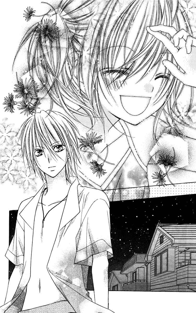 Page 23 Chapter 16 Love Berrish!
