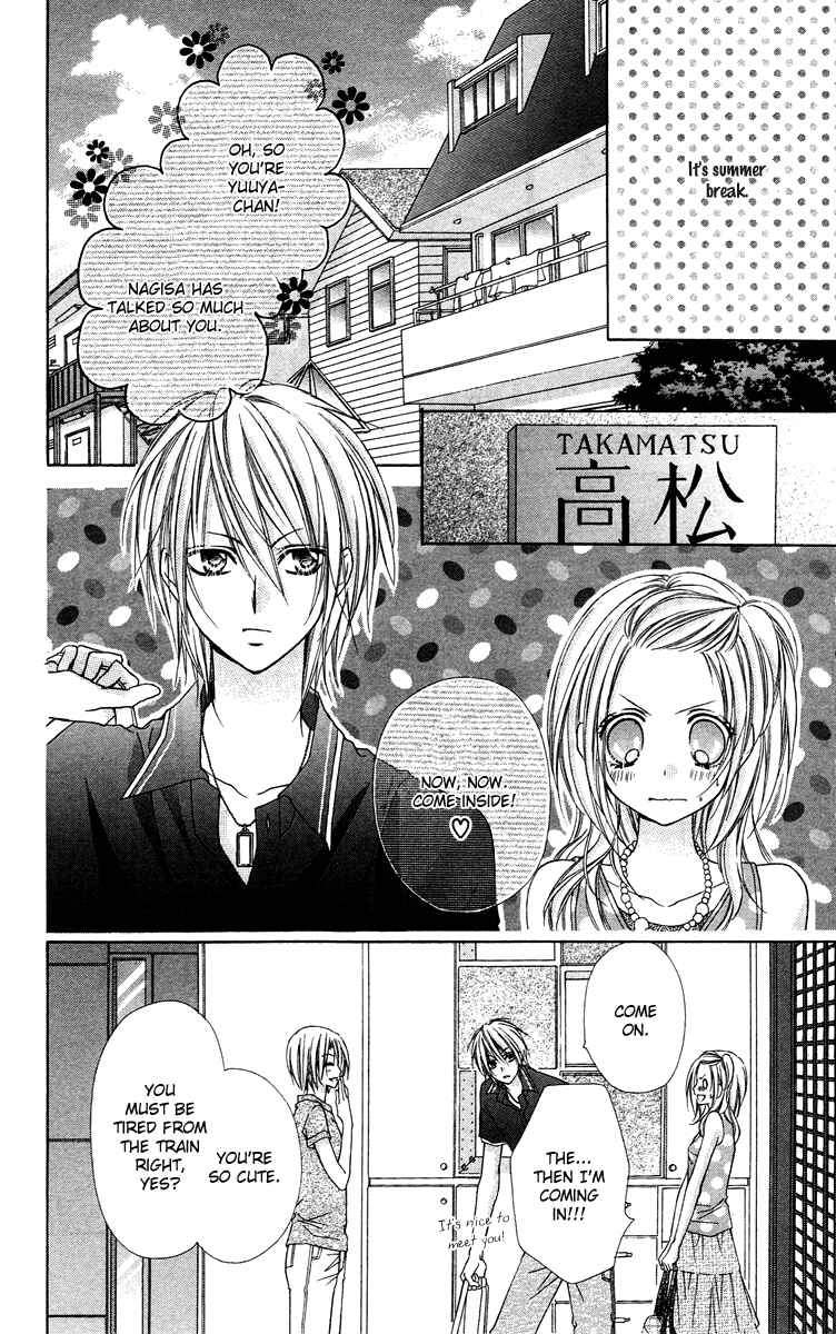 Page 3 Chapter 16 Love Berrish!