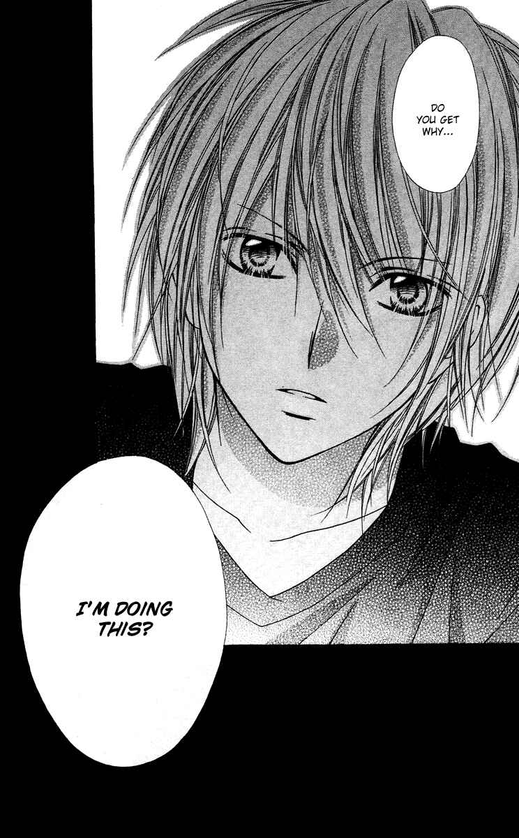 Page 33 Chapter 16 Love Berrish!