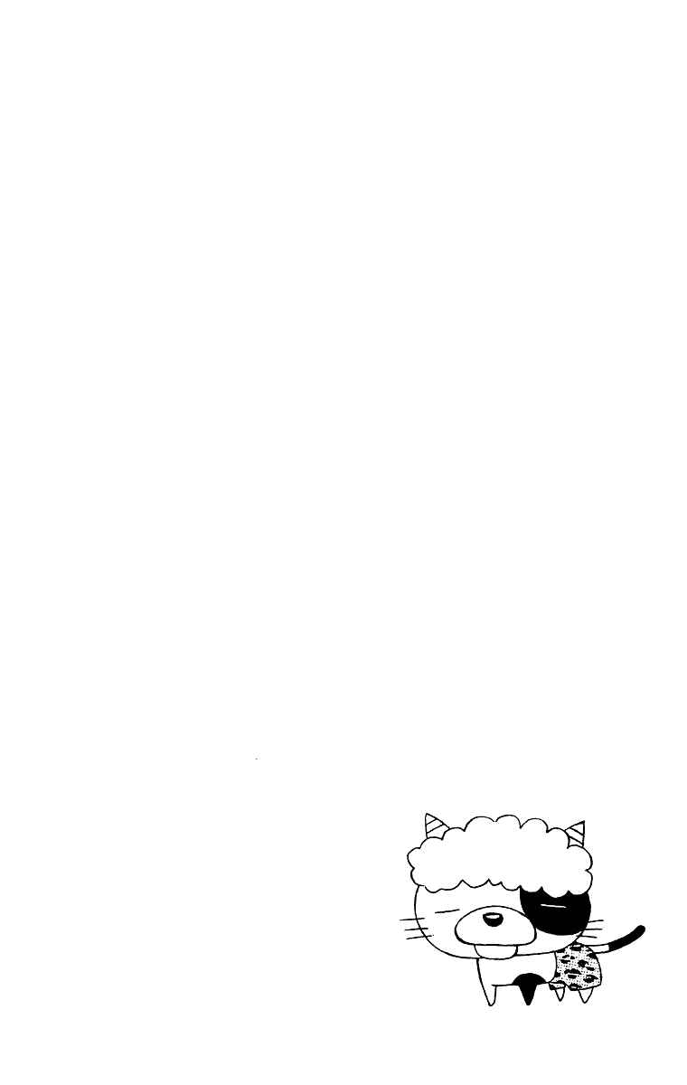 Page 1 Chapter 7 Love Berrish!