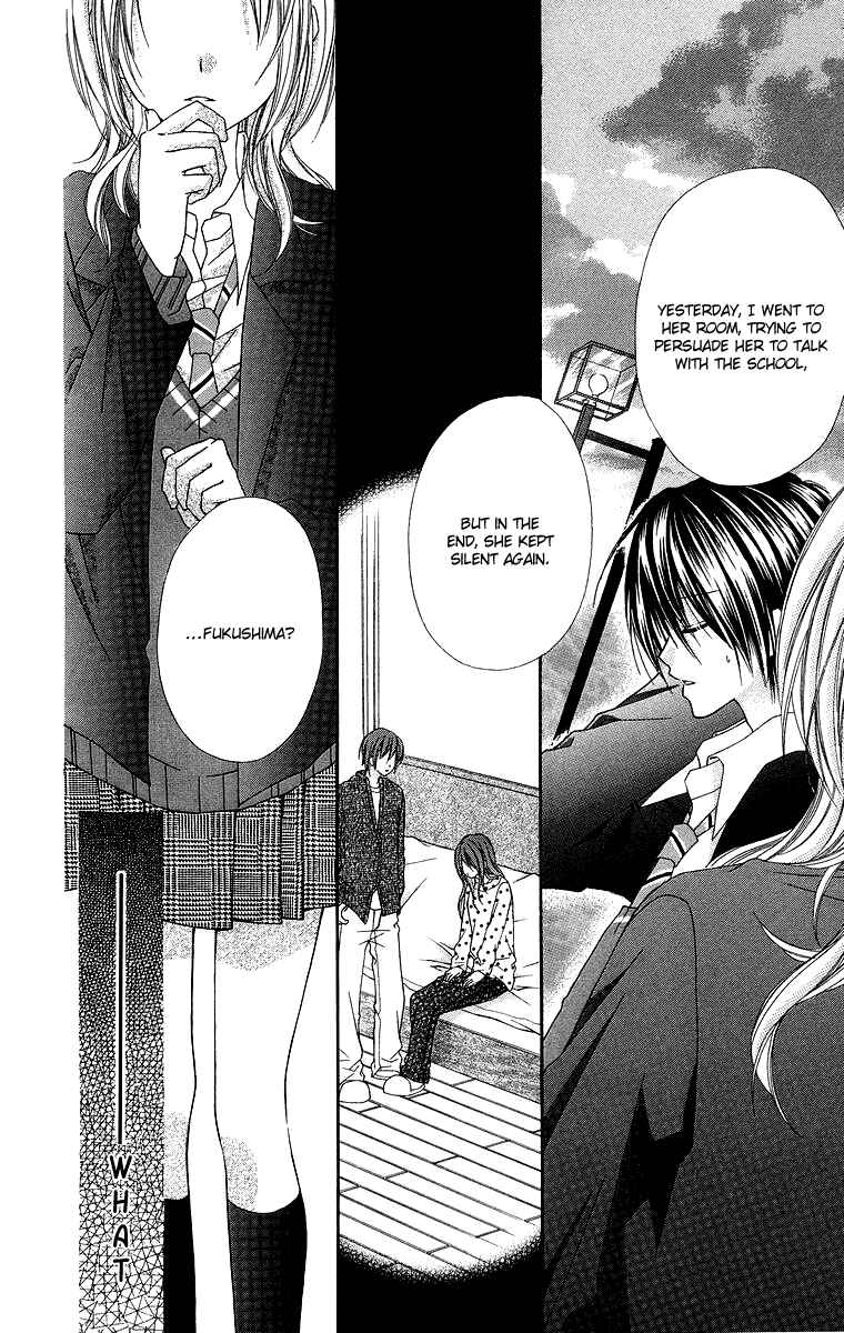 Page 15 Chapter 7 Love Berrish!