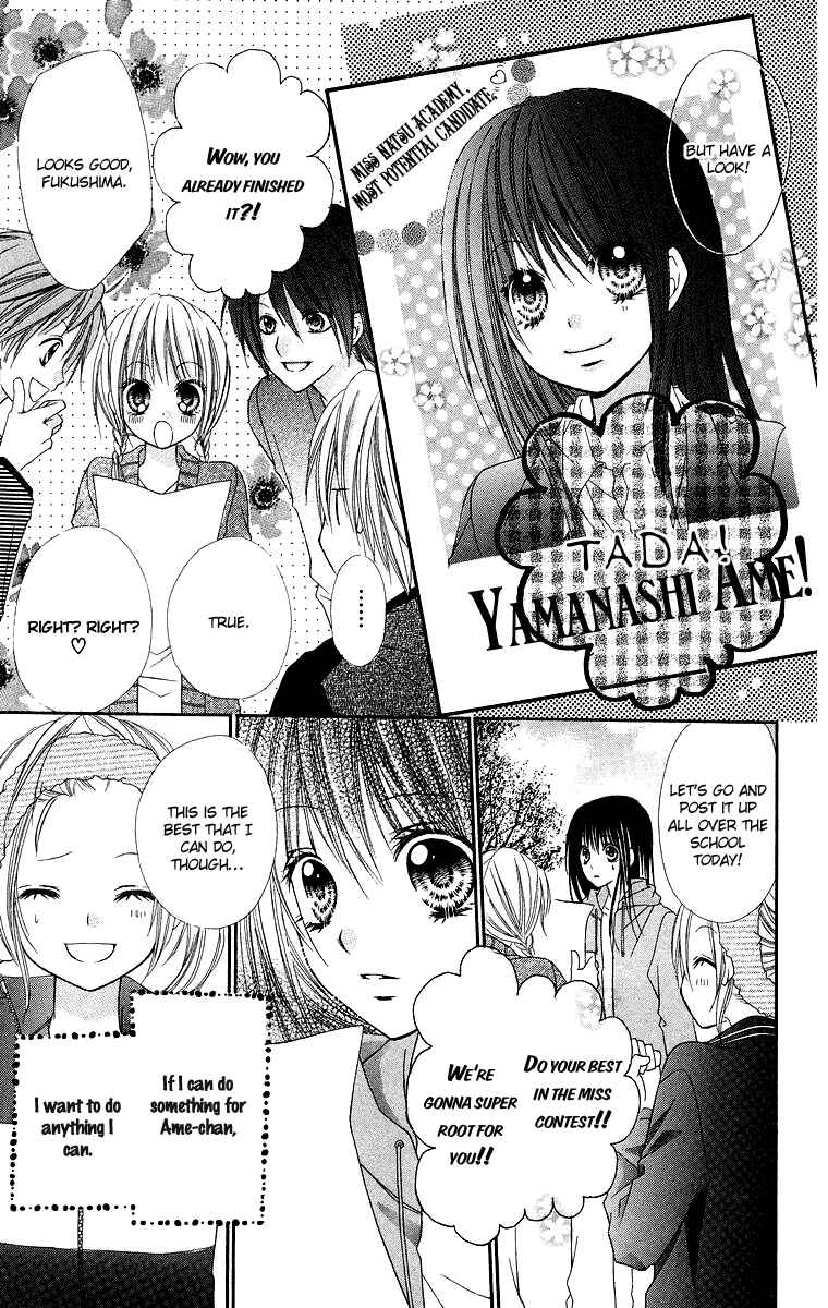 Page 22 Chapter 7 Love Berrish!