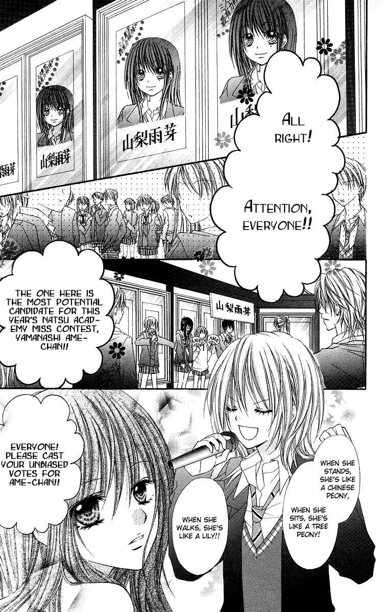 Page 24 Chapter 7 Love Berrish!