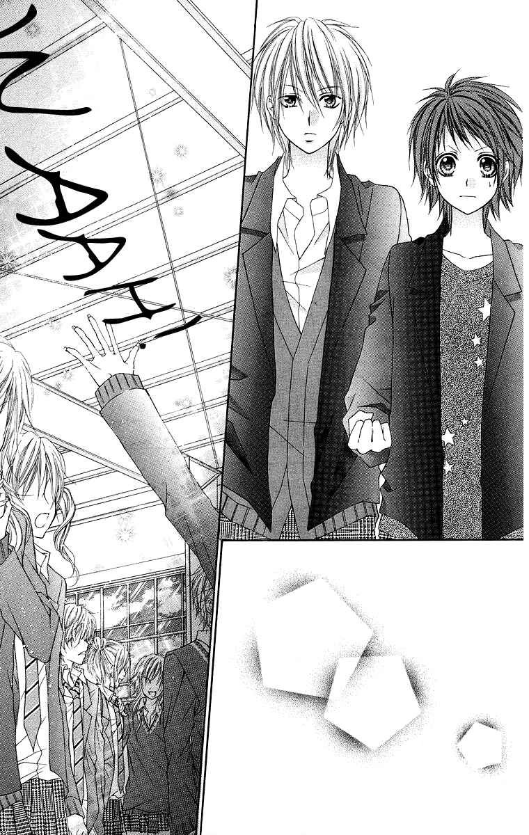 Page 36 Chapter 7 Love Berrish!