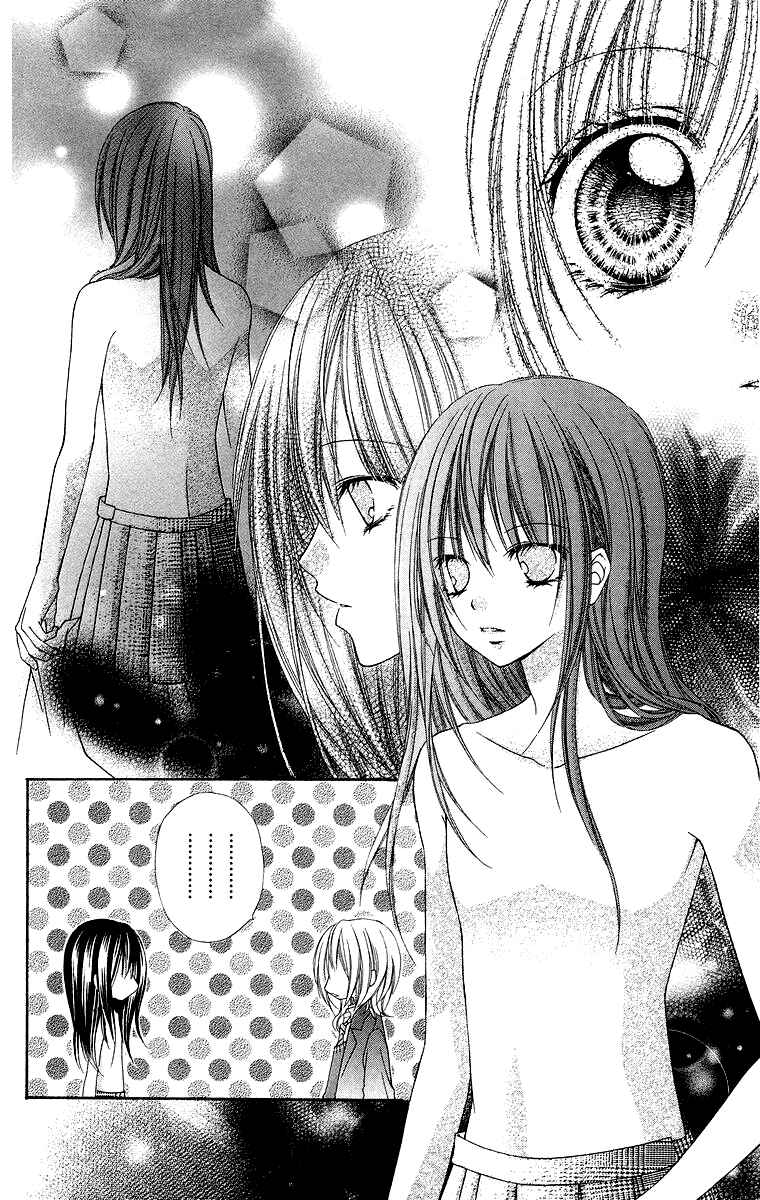 Page 5 Chapter 7 Love Berrish!