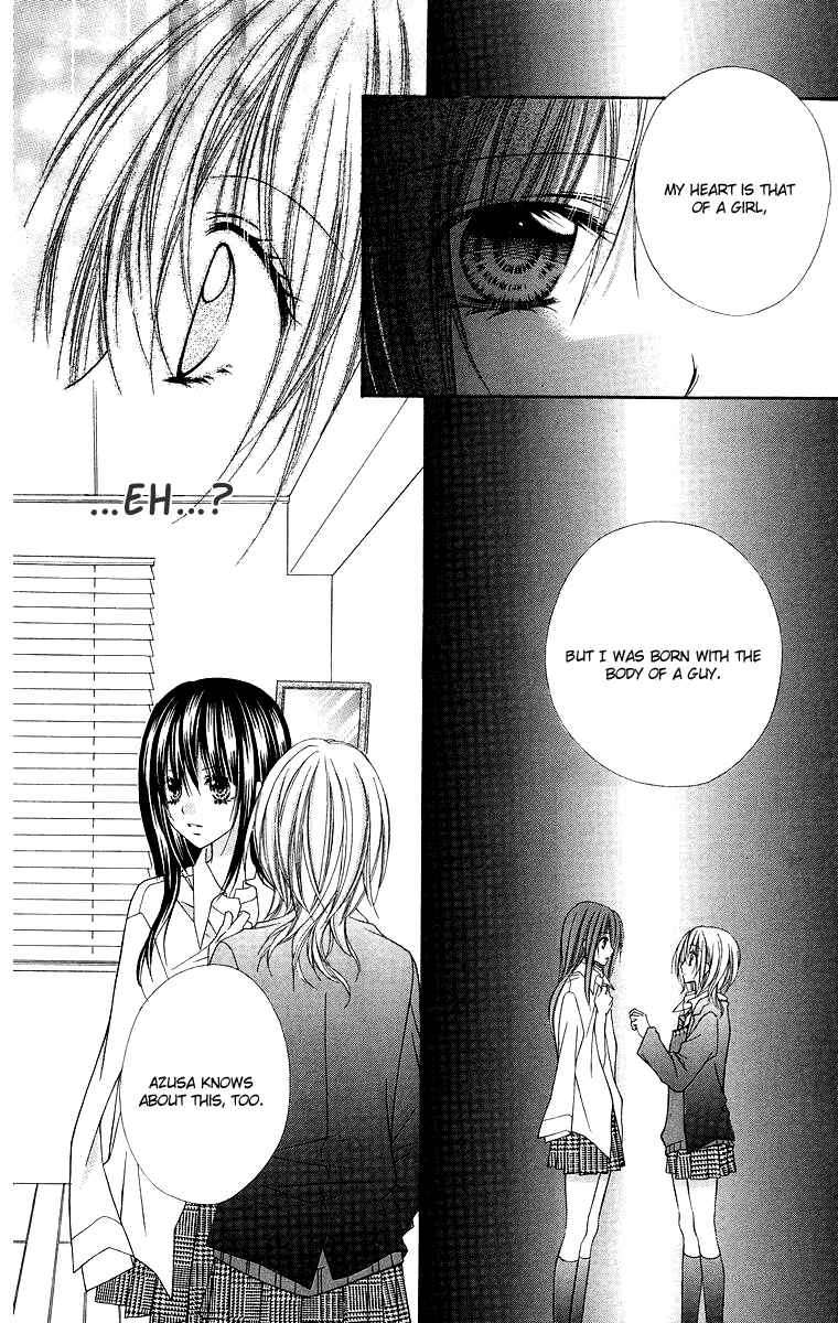 Page 7 Chapter 7 Love Berrish!