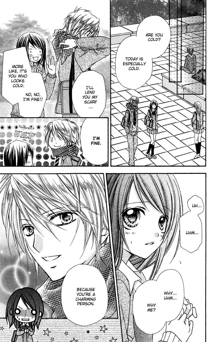 Page 15 Chapter 18.5 Love Berrish!