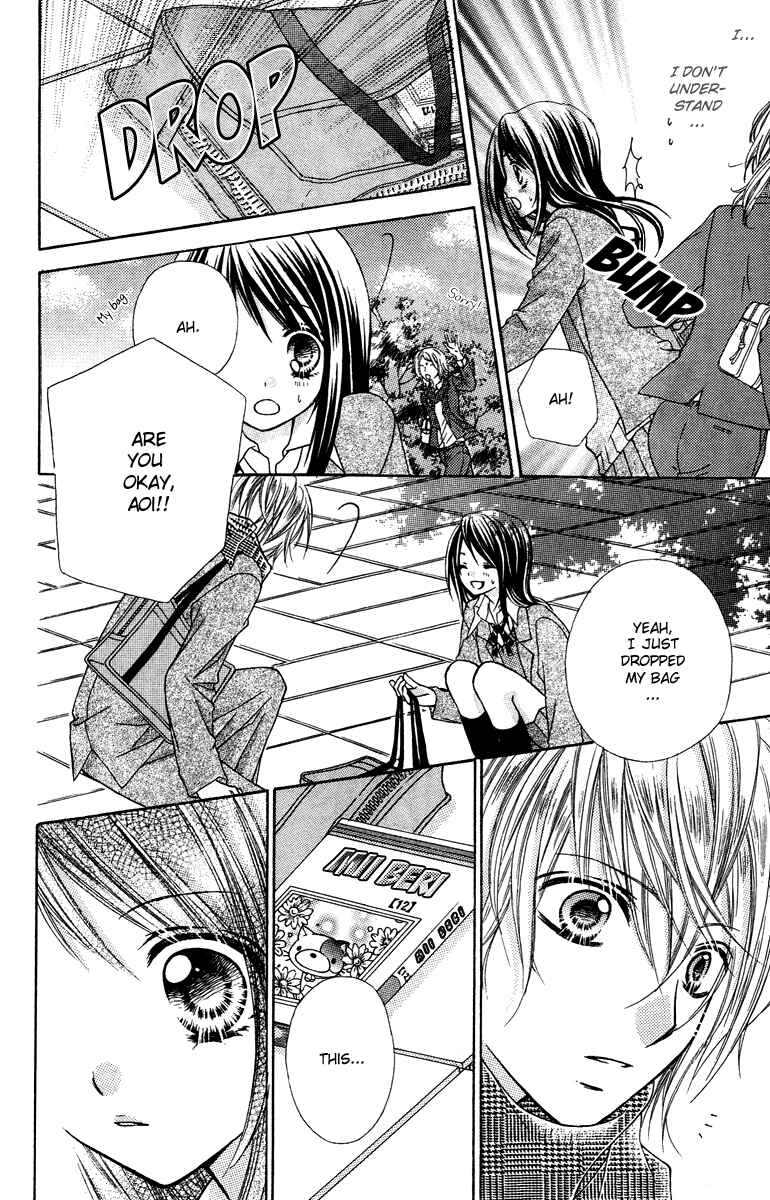 Page 16 Chapter 18.5 Love Berrish!