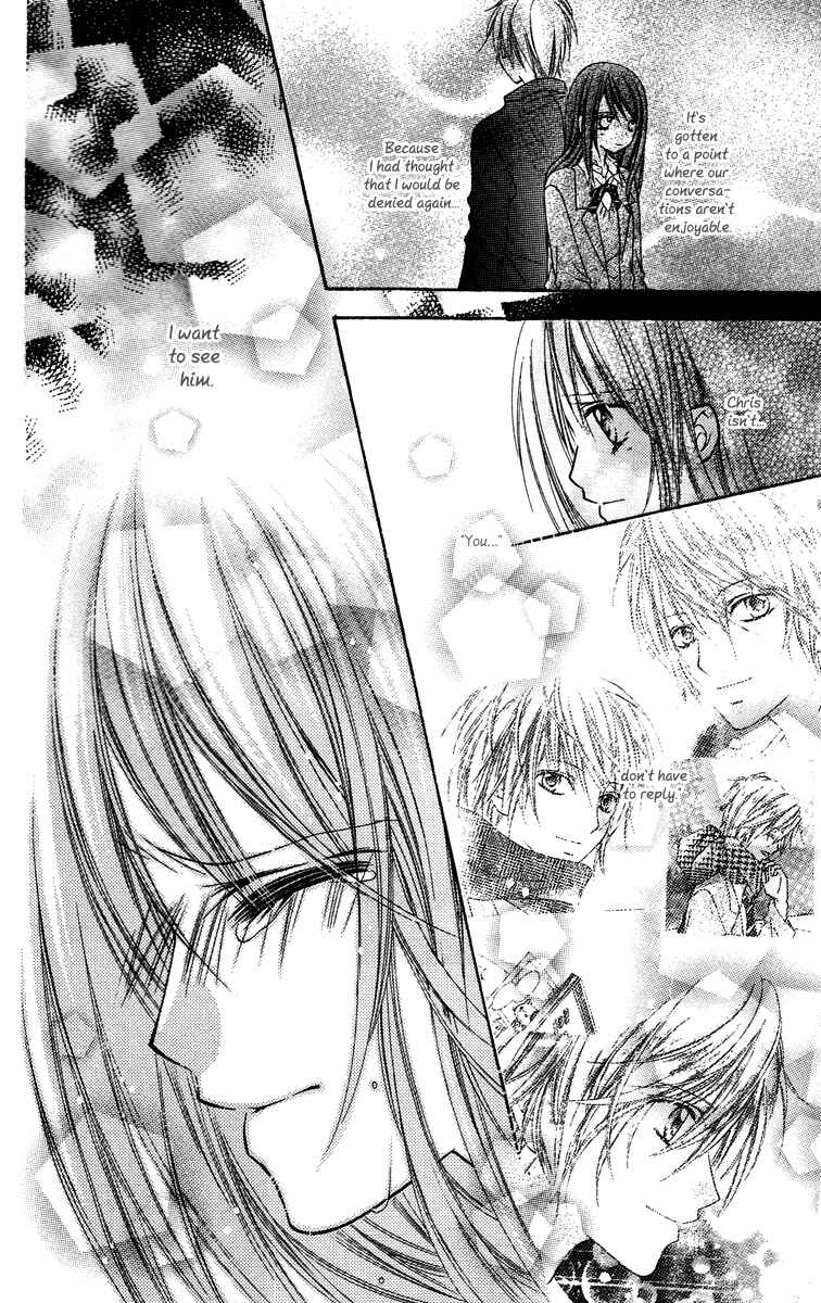 Page 30 Chapter 18.5 Love Berrish!